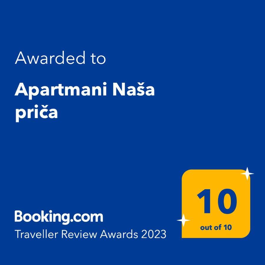Apartmani Nasa Prica Вишеград Экстерьер фото